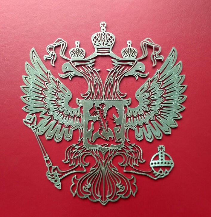 Герб